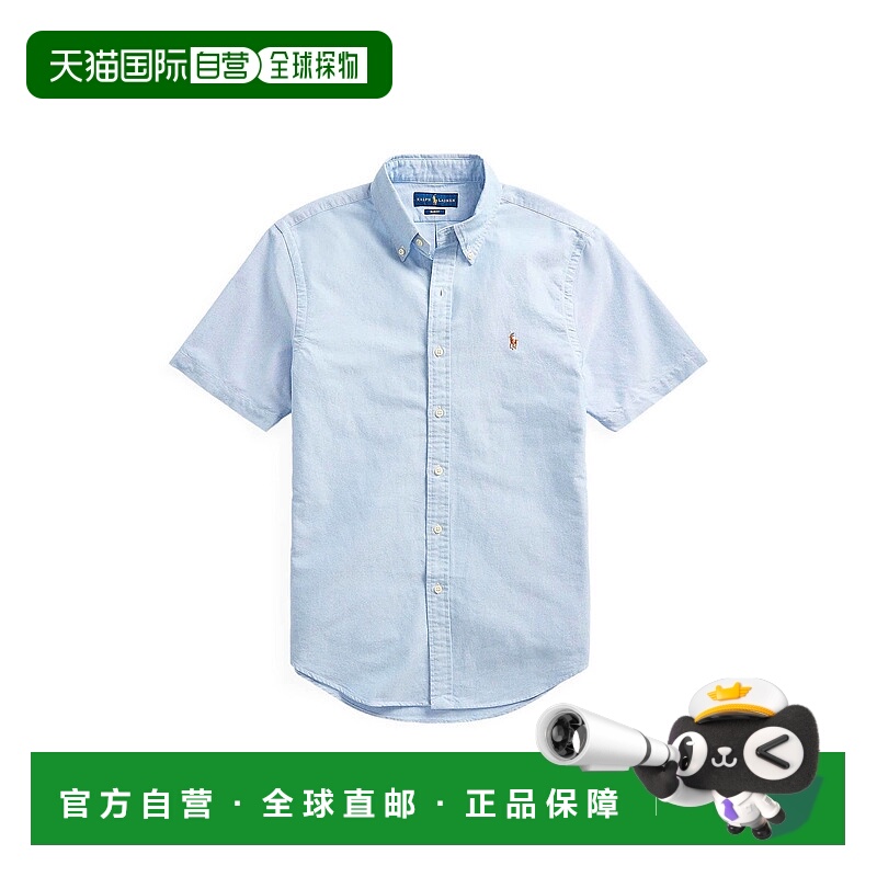 1h可退 香港直邮Polo Ralph Lauren Polo 拉夫·劳伦 男士 纯色衬