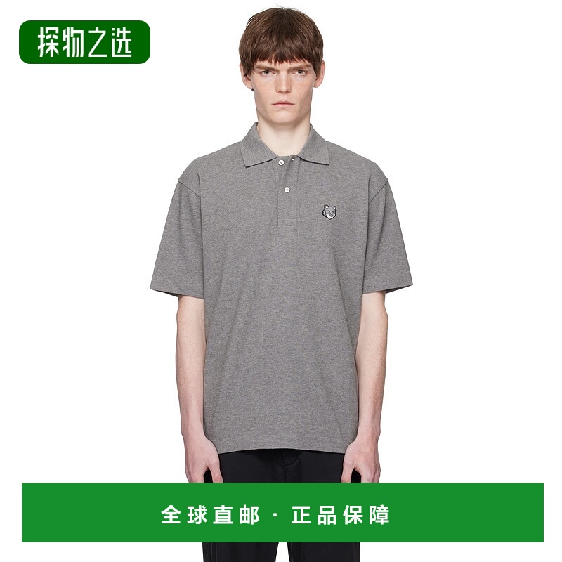 1h可退 香港直邮MAISON KITSUNE 男士 灰色 Bold fox Head Patch