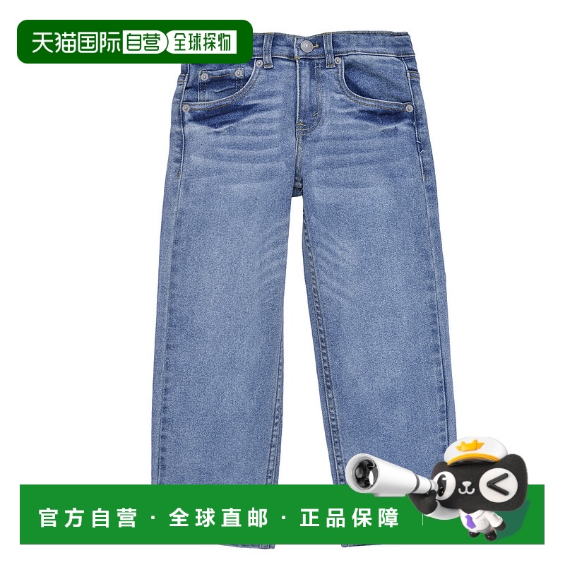 欧洲直邮Levi's 李维斯 男童装 秋冬 直筒牛仔裤 LVB STAT LOOSE