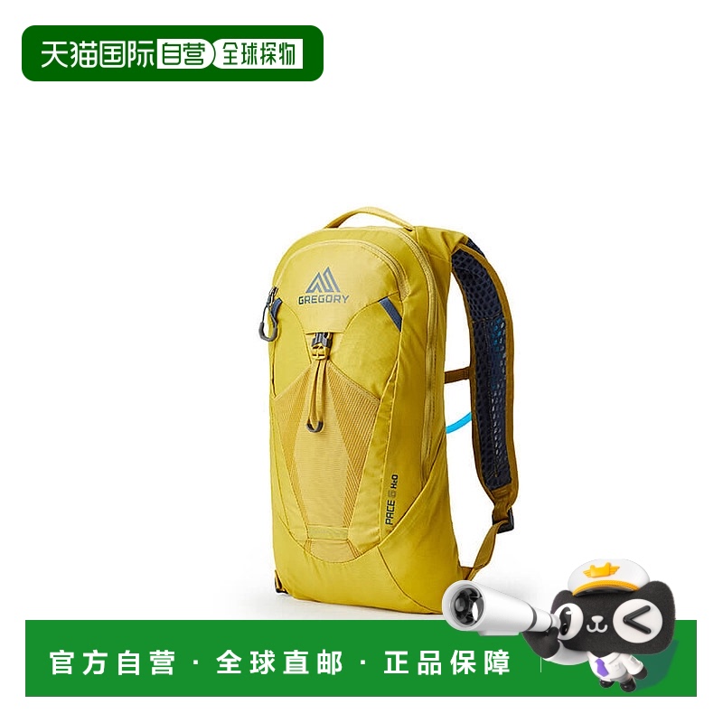 欧洲直邮GREGORY (格里高利) Pace 6 矿物黄背包通勤
