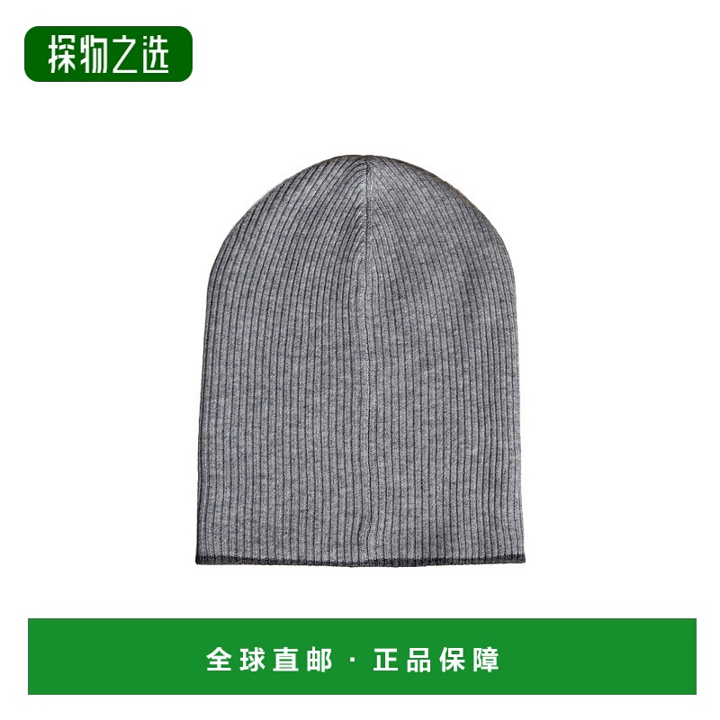 香港直邮Brunello Cucinelli 罗纹针织套头帽子 M2293600CS170