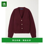 香港直邮Arch4 女士 Janelle 1h可退 羊绒开襟衫 KNCD2332NEWBURG