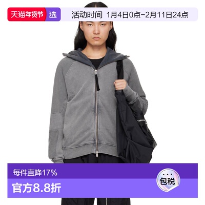 1h可退 香港直邮Thom Krom 男士 灰色 M SJ 691 连帽衫 MSJ691