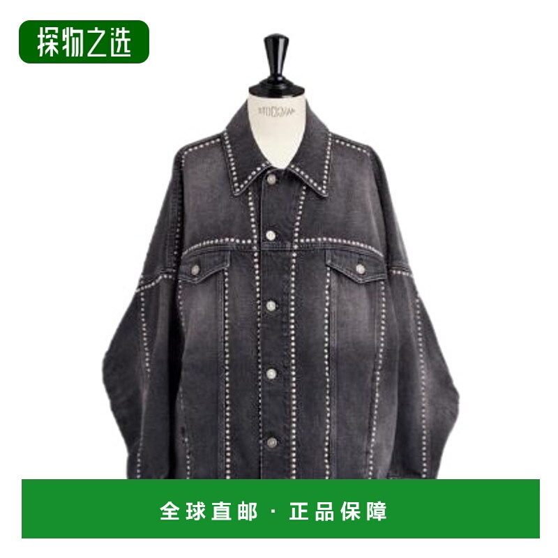 香港直邮Dior 长袖牛仔外套 512V18A3000