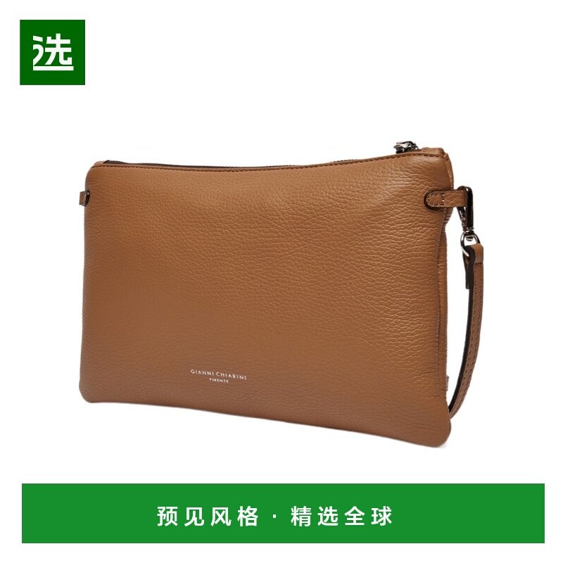 香港直邮Gianni Chiarini 女士斜挎包 BS3695GRN5313 AW2025,箱包皮具/热销女包/男包,通用款女包,淘宝优惠券,粉丝福利购,淘宝优惠卷