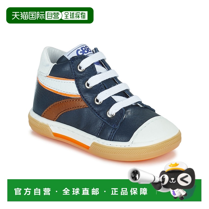 欧洲直邮GBB 男童 高帮板鞋 OWEN