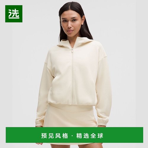1h可退 欧洲直邮LULULEMON露露乐檬 Softstreme拉链连帽衫