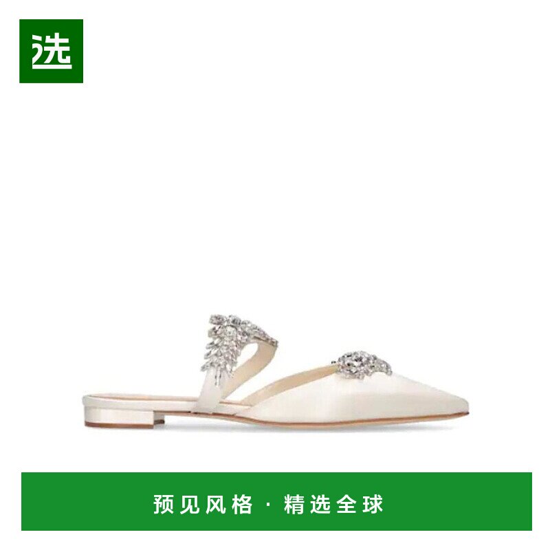 香港直邮Manolo Blahnik 徽标穆勒鞋 75I-0N2007