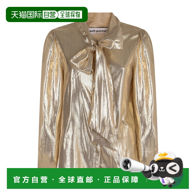 1h可退 香港直邮Self-Portrait 女士 金银锦缎衬衫 RS25057TGD