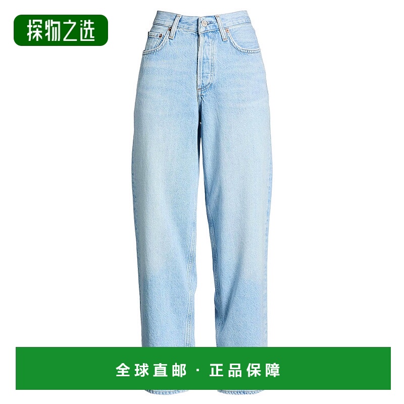 香港直邮AGOLDE 女士 牛仔长裤 blue蓝色 舒适时尚