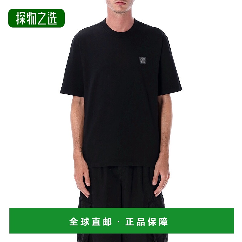 香港直邮Stone Island 石头岛 男士 COMPASS 拼缀棉质T恤 S152100