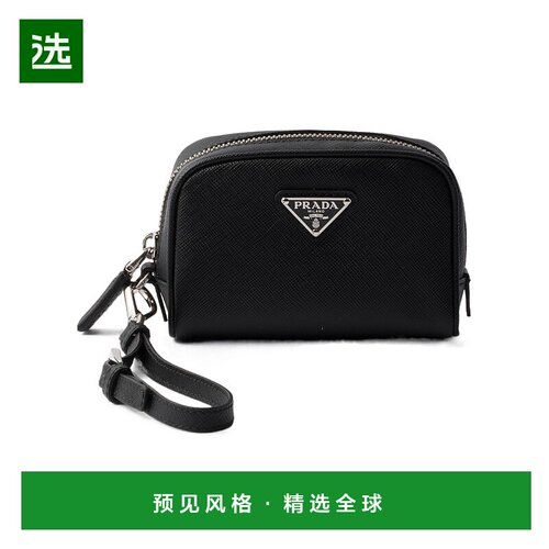 香港直邮Prada Saffiano 小袋 2NE066PN9手拿包