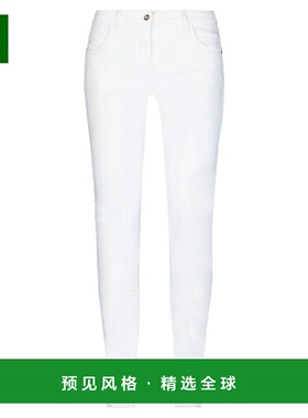 1h可退 香港直邮Patrizia Pepe 柏翠莎 佩佩 女士 牛仔长裤