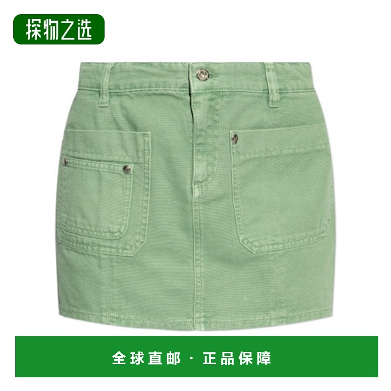 香港直邮Blumarine 腰带袢半身裙 2J175A