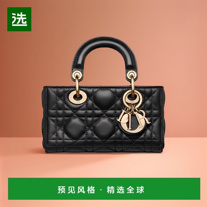 欧洲直邮Dior迪奥女士手提包迷你LADY D-JOY手袋小羊皮经典时尚