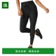 打底裤 1h可退 yoga 女士 美国直邮 beyond