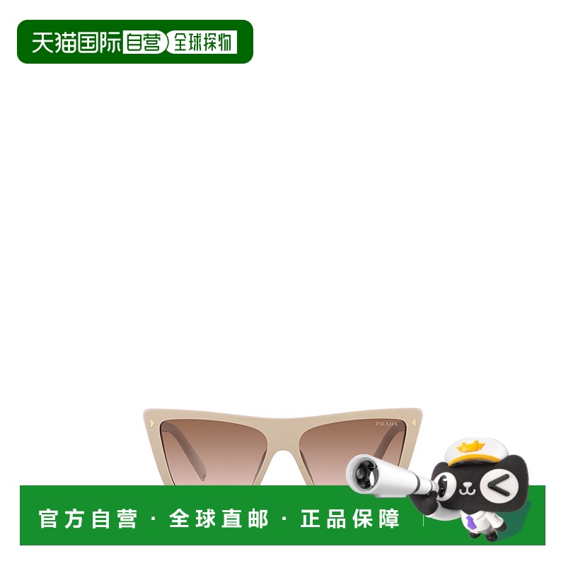 1h可退 香港直邮Prada 普拉达 女士 徽标太阳镜 PR21ZS pink粉色