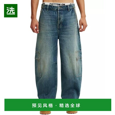 1h可退 【美国直邮】cotton on 男士 牛仔裤