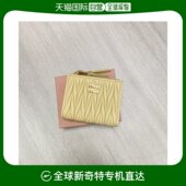 logo标牌钱包 香港直邮Miu Miu 5ML024AFPP
