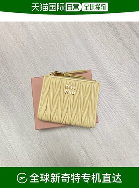 香港直邮Miu Miu logo标牌钱包 5ML024AFPP