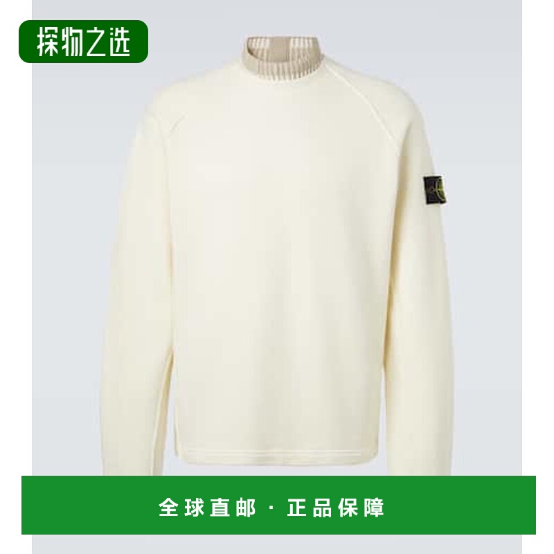 香港直邮Stone Island 石头岛 男士 Compass 棉质抓绒卫衣