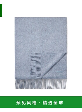 香港直邮Zegna Oasi 羊绒围巾 Z2L41SA226N
