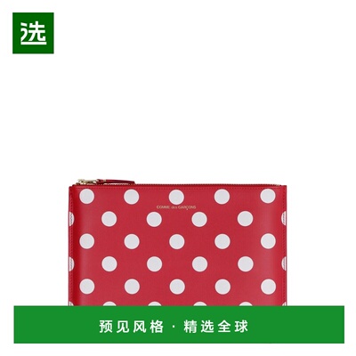 香港直邮COMME DES GARCONS 男士手拿包 SA5100PDRED钱包