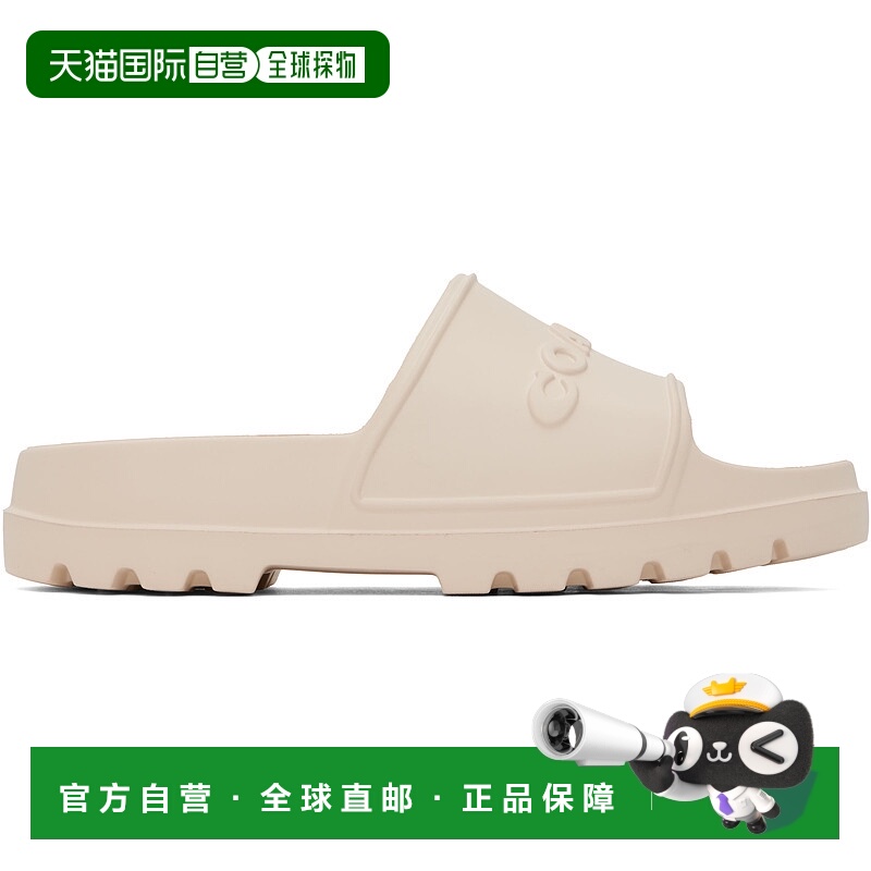 1h可退 香港直邮Coach 蔻驰 男士 灰白色 Jesse 拖鞋 CP808VT5