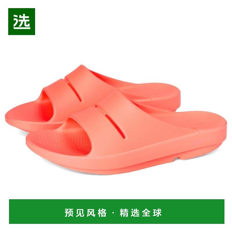 1h可退 【美国直邮】oofos 女士 拖鞋,运动鞋new,运动拖鞋,淘宝优惠券,粉丝福利购,淘宝优惠卷