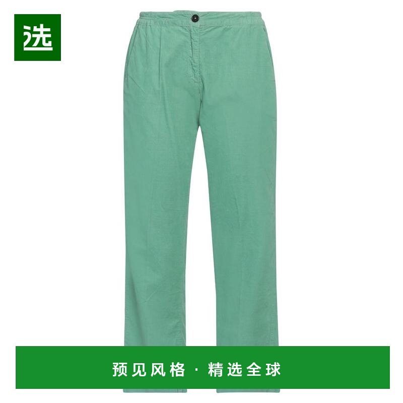 1h可退 【美国直邮】massimo alba 女士 休闲裤高腰直筒裤休闲百,女装/女士精品,休闲裤,淘宝优惠券,粉丝福利购,淘宝优惠卷