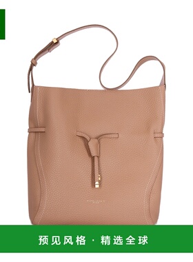 1h可退 香港直邮Gianni Chiarini 女士 Chiarini Bags 单肩包 BS1