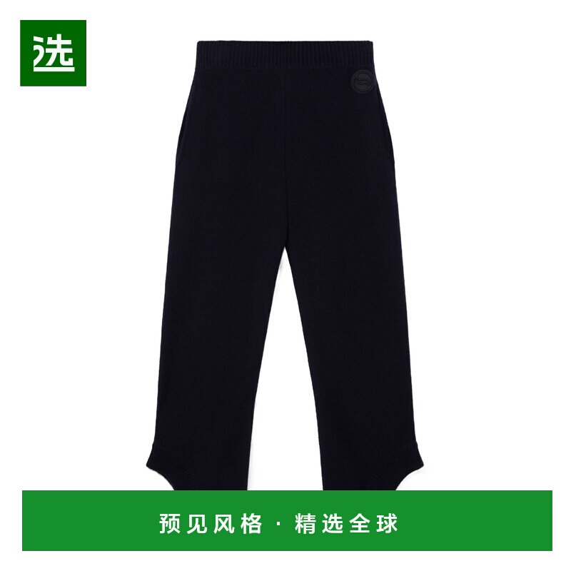 香港直邮STELLA MCCARTNEY 女士休闲裤 6K03153S23824000 SS2023 - 选店海外买手直邮出品