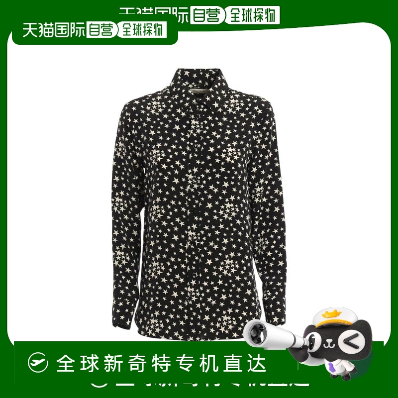 香港直邮Saint Laurent 桑蚕丝星星印花翻领衬衫 395733Y309P