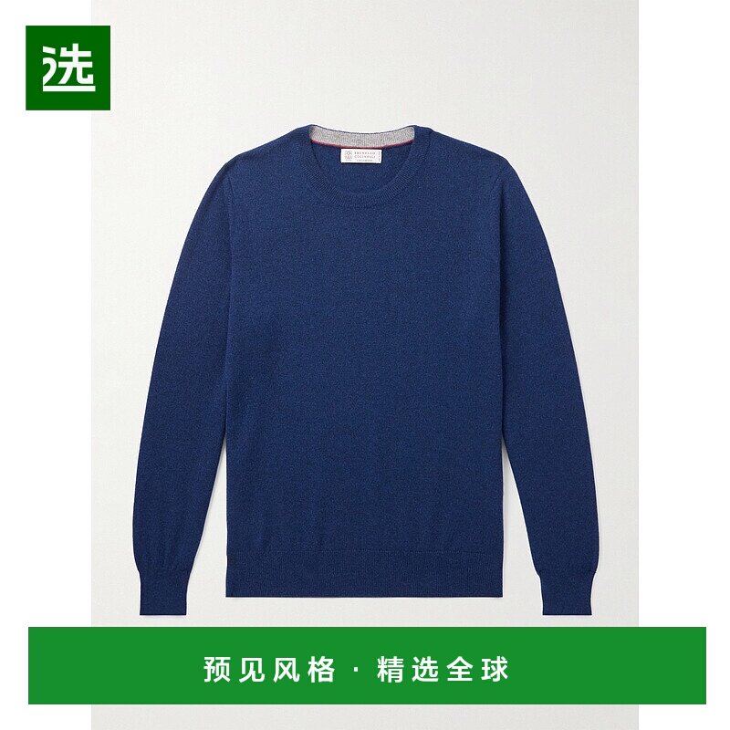 香港直邮1h可退 Brunello Cucinelli 布内罗·古奇拉利 男士 長袖