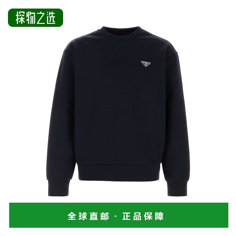 1小时内可退 欧洲直邮prada 男士 帽衫运动夹克衫普拉达卫衣