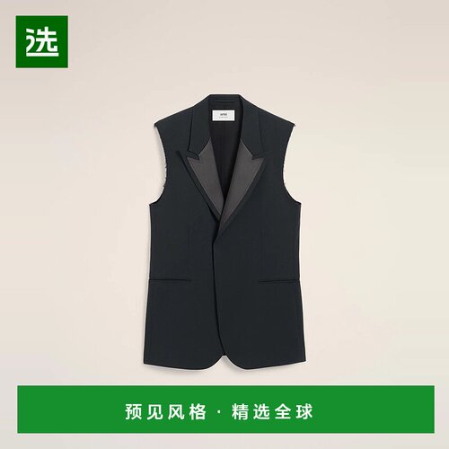 1h可退 欧洲直邮AMI PARIS 25秋冬 HBV003.WV0067.020 女士 夹克