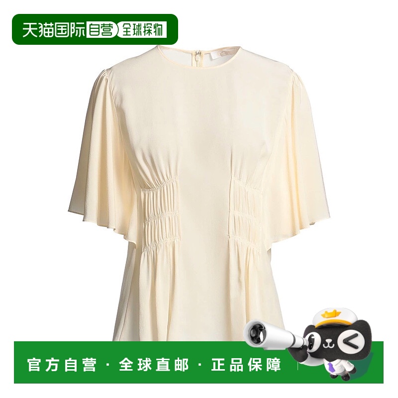 1h可退 香港直邮Chloe 蔻依 女士 真丝上衣 beige米色 舒适时尚