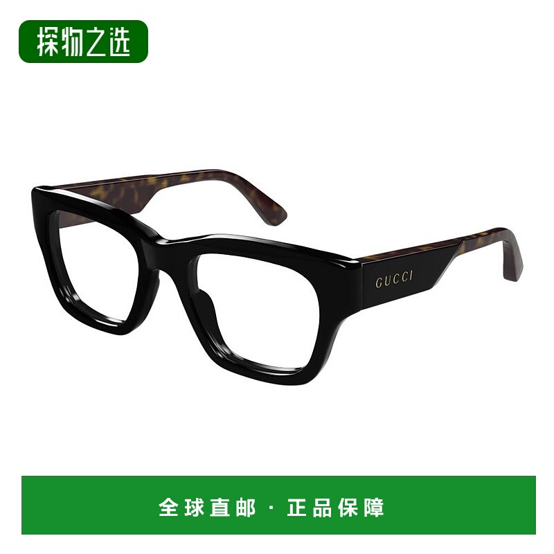 1h可退 香港直邮Gucci 古驰 男士 -eyeglasses 眼镜 GG1669O005BK