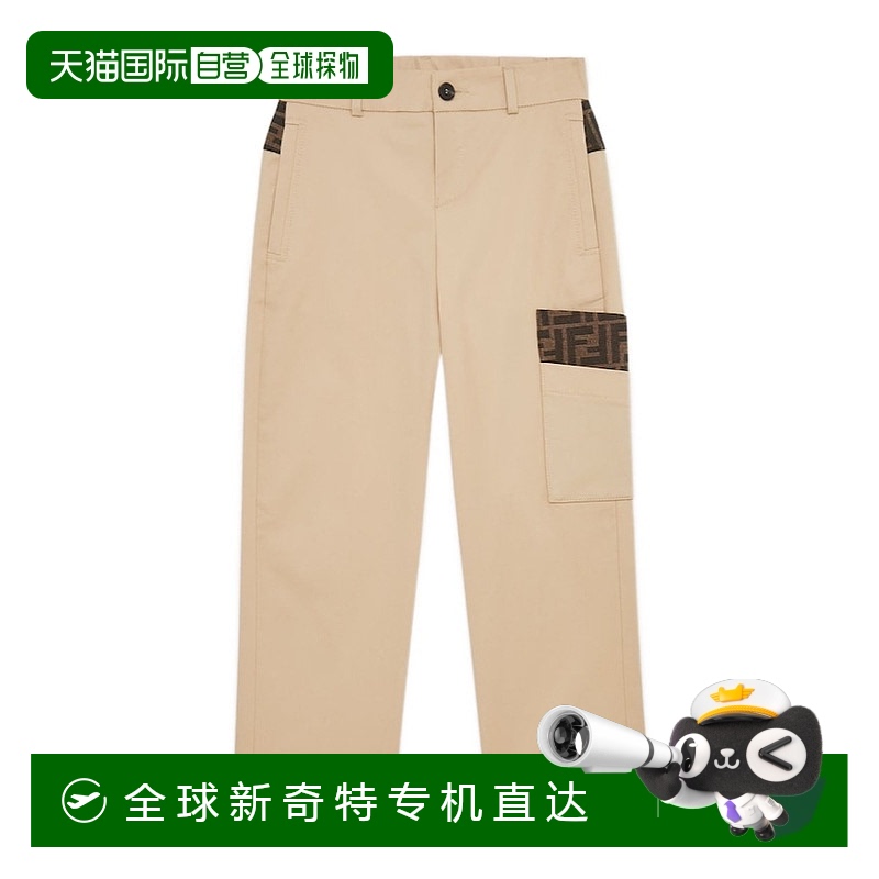 香港直邮Fendi 直筒长裤 JMF508ADEH