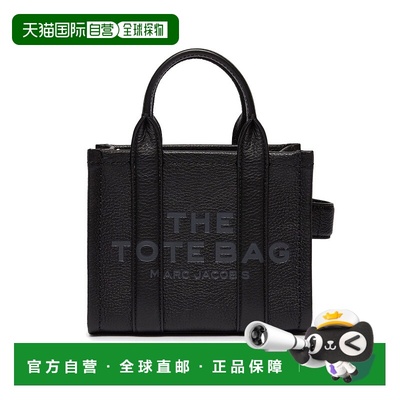 1h可退 香港直邮Marc Jacobs 马克·雅可布 女士 The Leather Cro