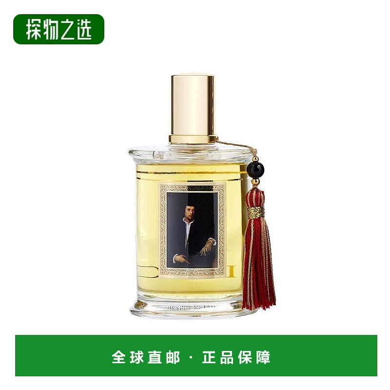 欧洲直邮MDCI PARFUMS MDCI之香流苏油画系列「戴手套的人-GANTSE