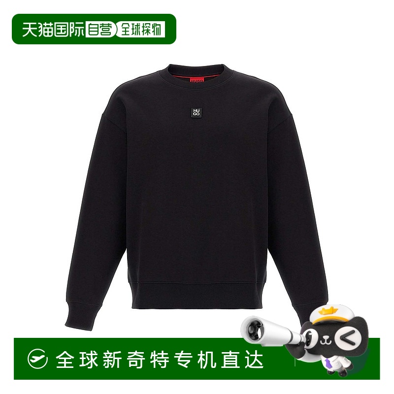 1h可退 欧洲直邮hugo boss 男士 帽衫运动夹克衫卫衣
