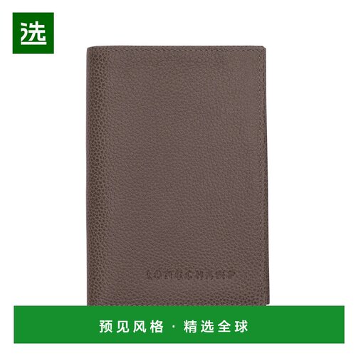 欧洲直邮LONGCHAMP珑骧 男士灰褐色Le Foulonné 【付后1h可退】