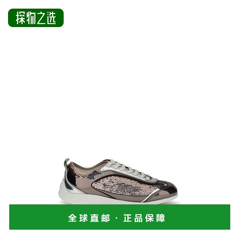 香港直邮Pinko 品高 女士 Reby 10 亮珠片镜面布织运动鞋 SS0123T