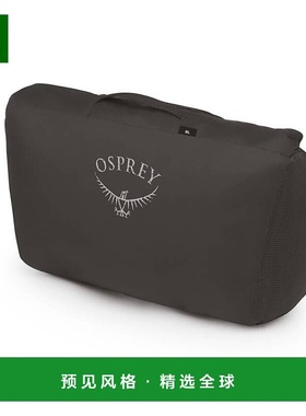 欧洲直邮Osprey StraightJacket Compression Sack黑色尼龙压