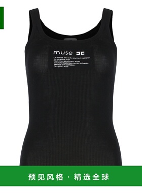 香港直邮ELISABETTA FRANCHI 女士背心吊带 TK63B57E2110 AW2025