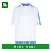 女士T恤 3841MDM12525700201 SS2025 香港直邮MSGM 白色 拼接T恤