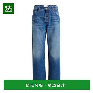 1h可退 香港直邮KHAITE 女士 Winslow 牛仔裤 blue蓝色 舒适时尚