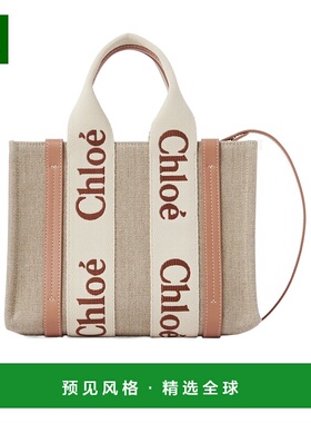 香港直邮Chloe 小号双手柄单肩包托特包手提袋手提包 C23AS397L17