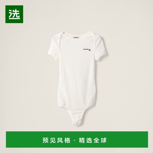 年新品 Petit Bateau 欧洲直邮MIU Miu 2025 弹力平 MIU